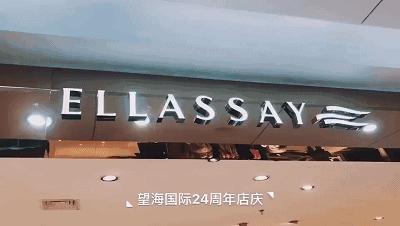 海南物价之谜,震惊的海南物价