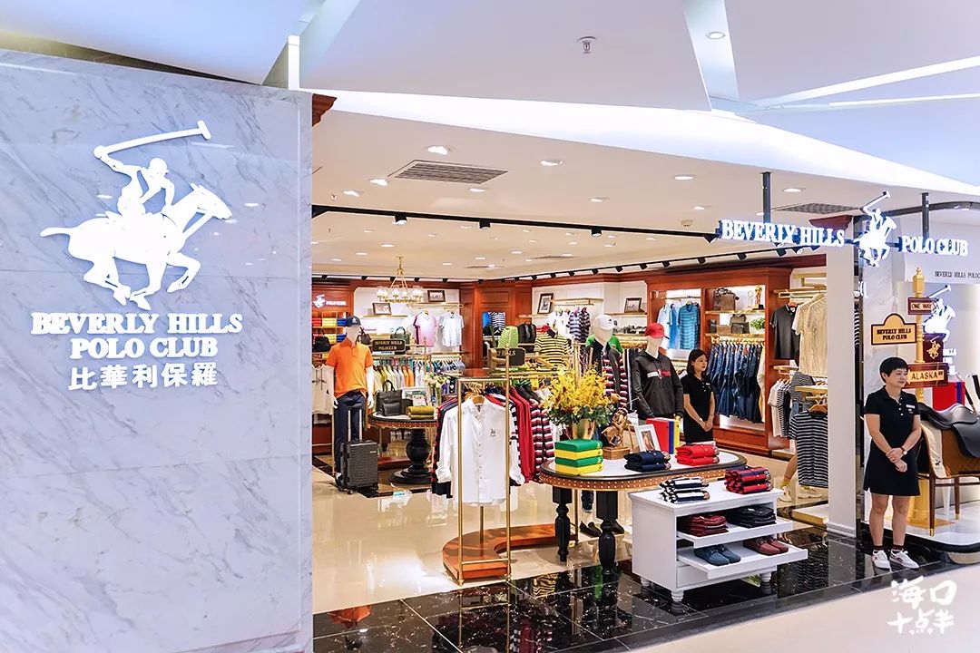 海南物价之谜,震惊的海南物价