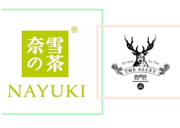 海南物价之谜,震惊的海南物价