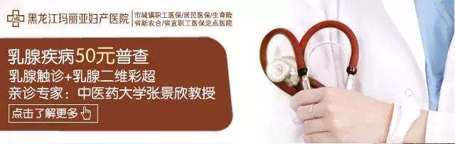 产后「绝望」的耻骨联合痛，妈妈秒懂