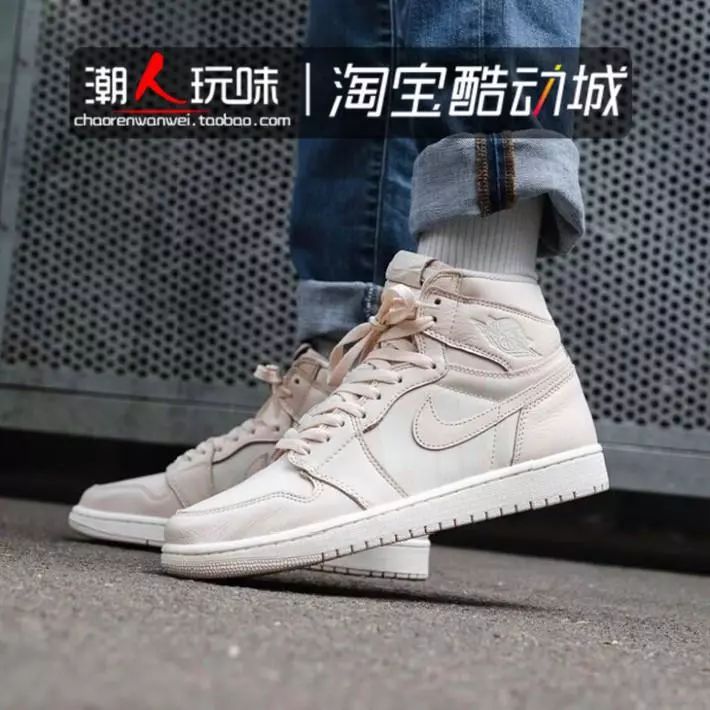 aj4涂鸦白蓝,aj4涂鸦联名灰麂皮