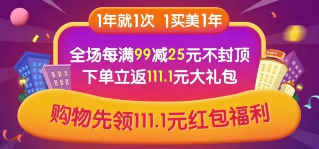 冰岛面膜好物推荐,深海白珍珠面膜