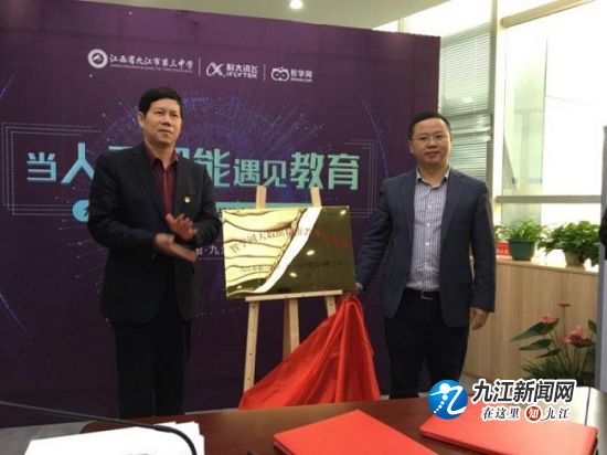 办好人民满意教育总目标,办人民满意的教育加强教育投入