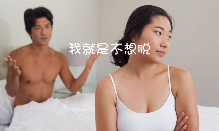 斑疤痘敏妊娠纹,伤痕印如何能快速消除