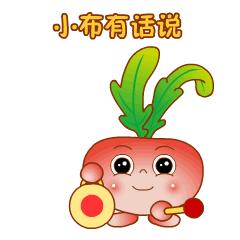 各种夏令营活动集合,夏令营即将开始招生