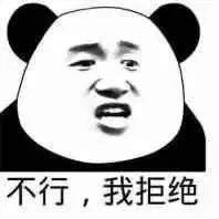 一直以为自己是跑得最快的那颗精子，原来并不是……