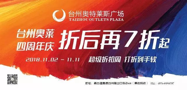 4-6岁儿童游玩攻略,我们四岁啦原唱完整版