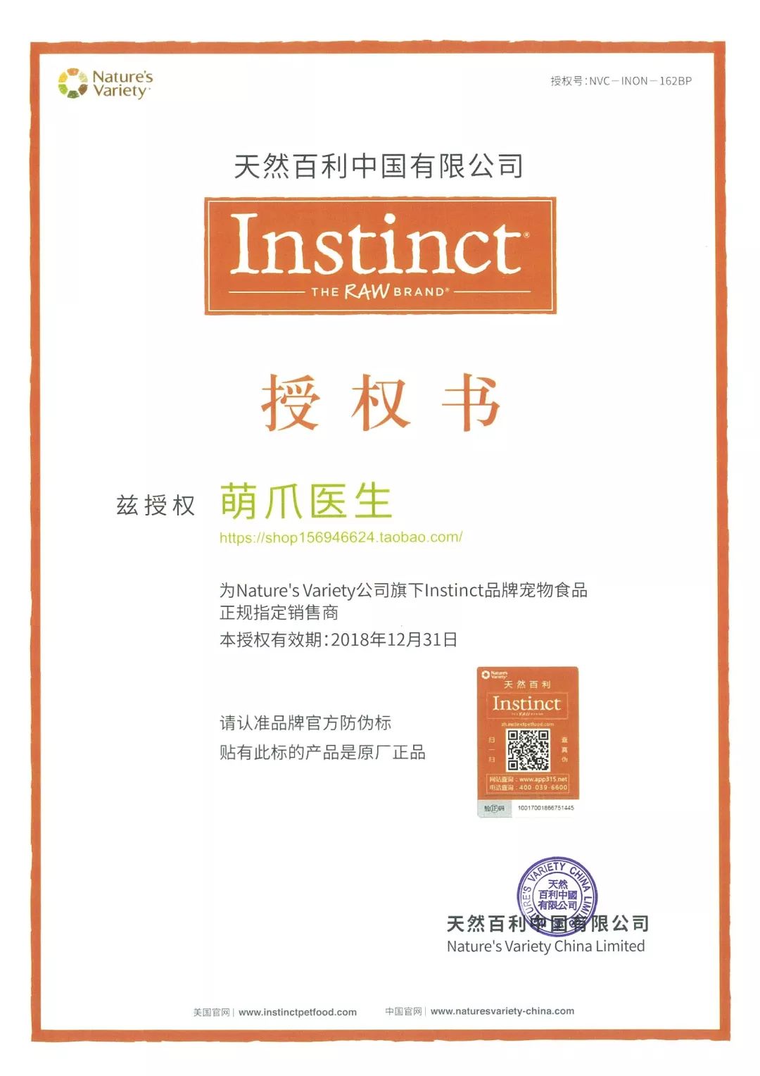 双十一的猫粮是正品吗,双十一的猫粮为什么便宜