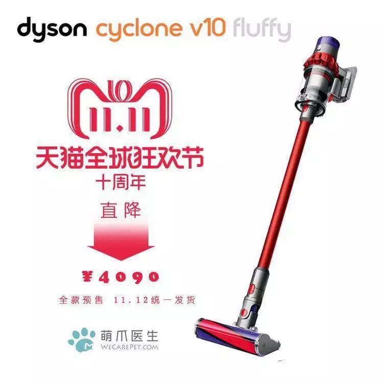 双十一的猫粮是正品吗,双十一的猫粮为什么便宜