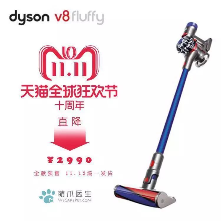 双十一的猫粮是正品吗,双十一的猫粮为什么便宜