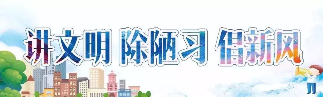 关注啦！明天，代售点开售春运火车票