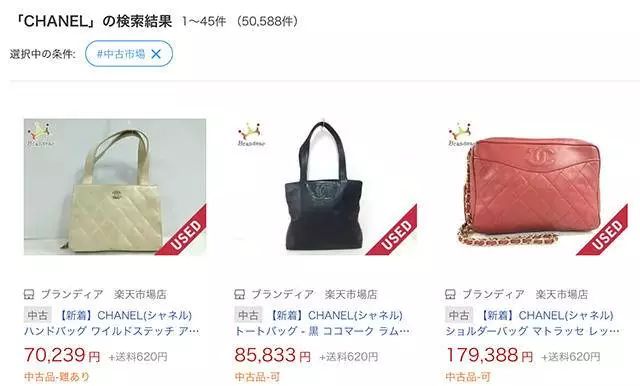 3000奢侈品包正品,3000买奢侈品包包