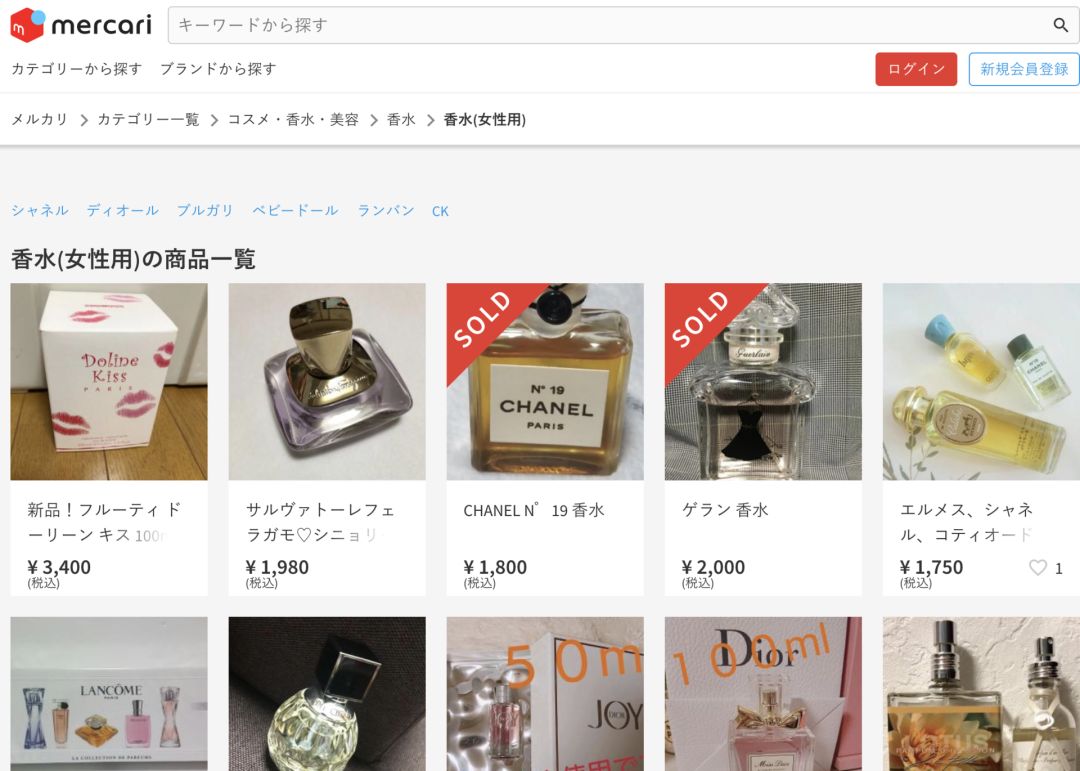 3000奢侈品包正品,3000买奢侈品包包