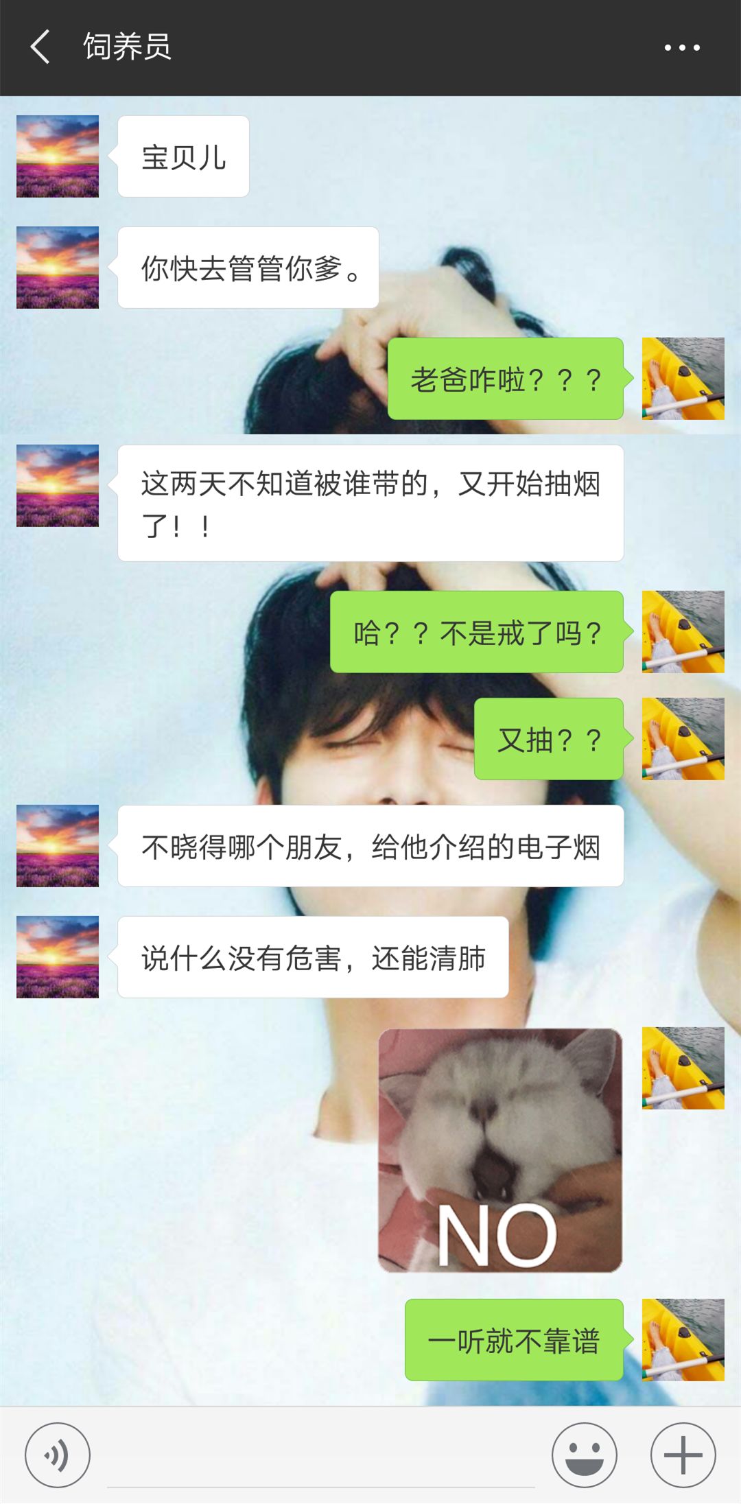 这东西香港或将全面封禁！不少深圳人还天天用……