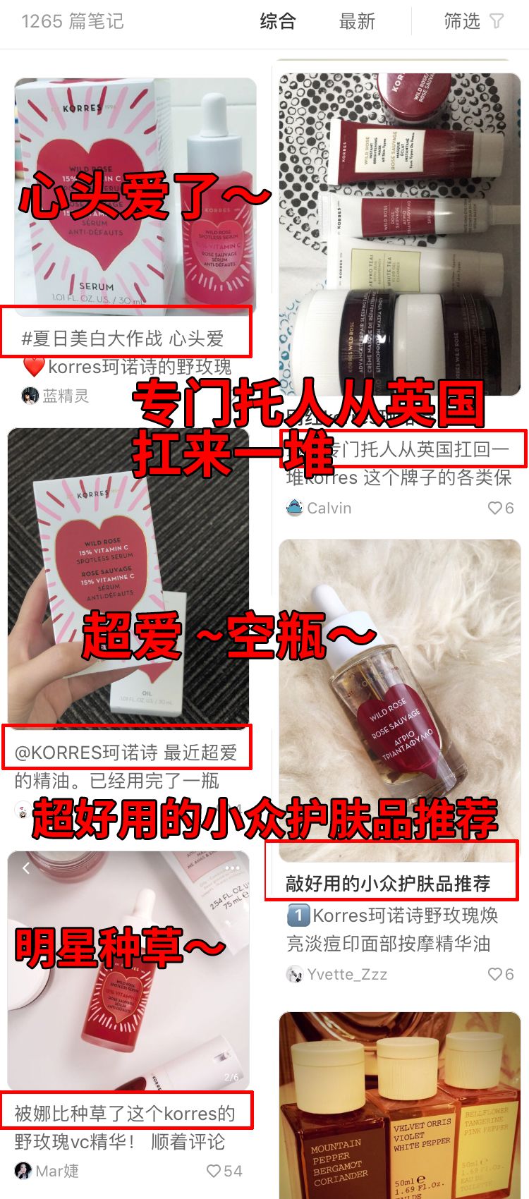 皮肤出现3个迹象暗示癌症,皮肤出现四种信号