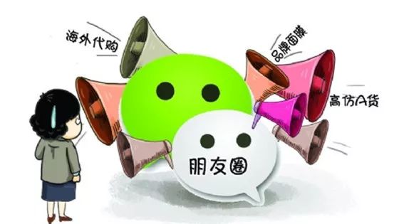 一个很有趣的朋友圈,一个特别的朋友800字