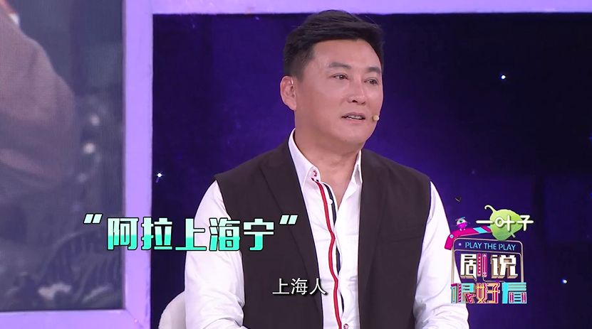 什么版本的法海最帅,最帅法海是谁演的