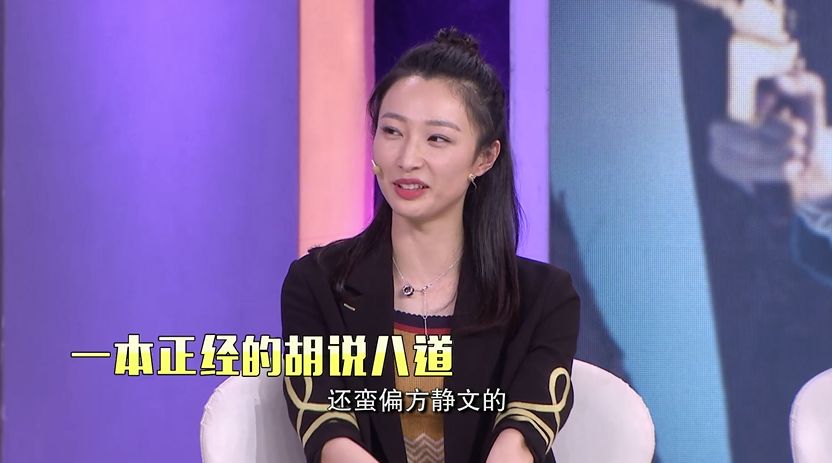 什么版本的法海最帅,最帅法海是谁演的