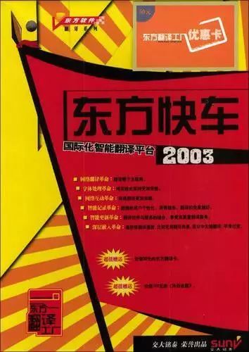回忆杀玩过的东西,回忆杀那些年卡点