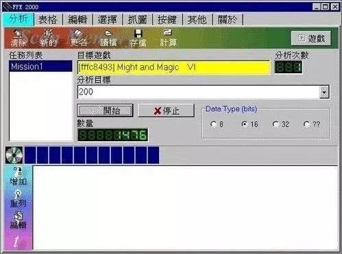回忆杀玩过的东西,回忆杀那些年卡点