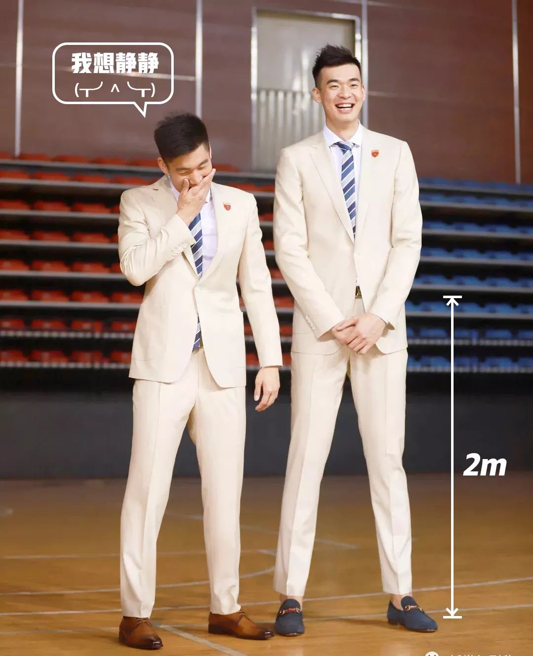 主场宝安赛区售票通道正式开启