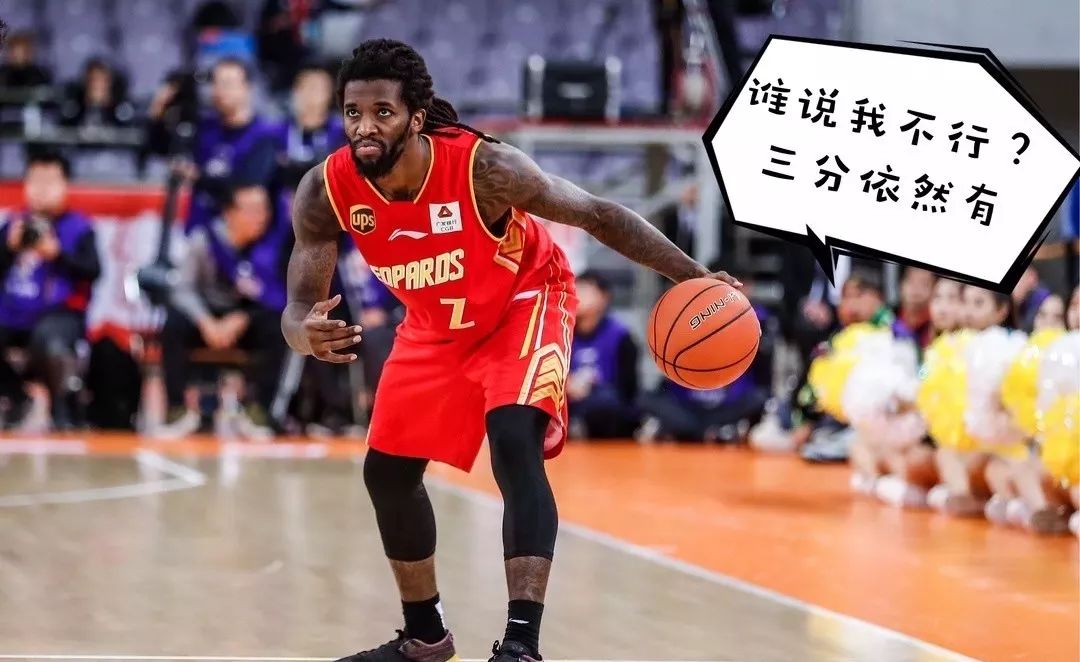 主场宝安赛区售票通道正式开启