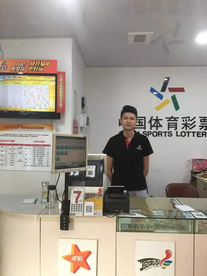 最美体彩人文章,最美体彩人销售冠军