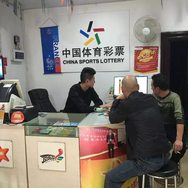 最美体彩人文章,最美体彩人销售冠军