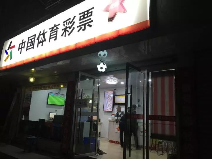 最美体彩人文章,最美体彩人销售冠军