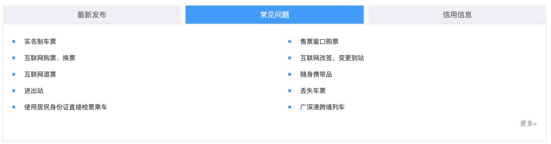 先睹为快完整版,先睹为快