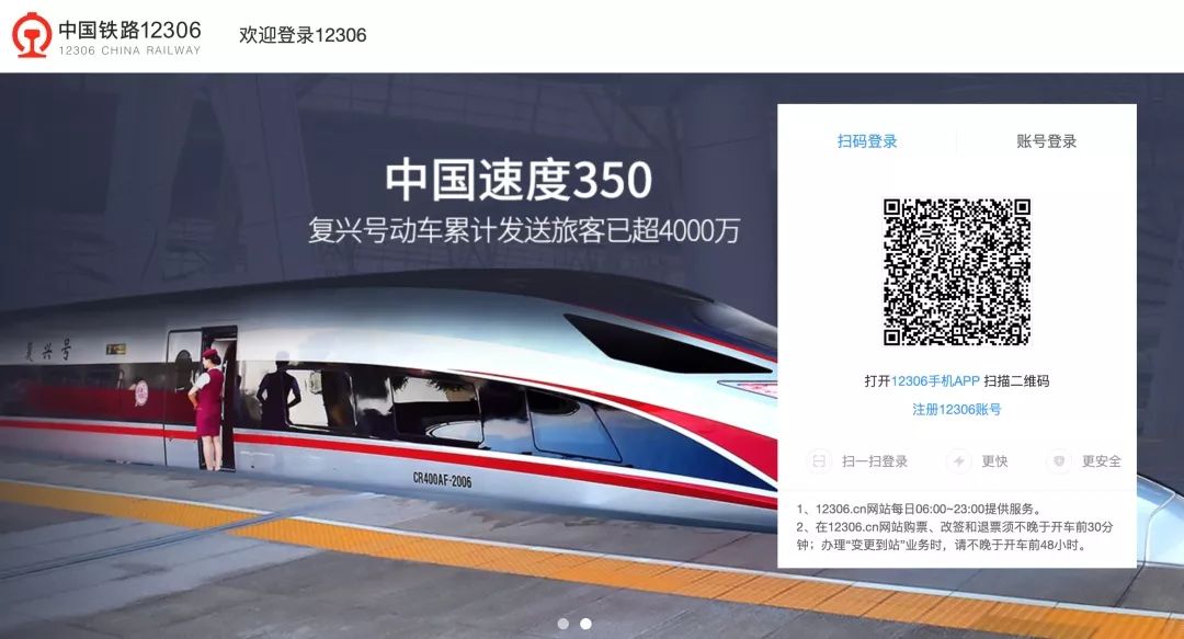 先睹为快完整版,先睹为快