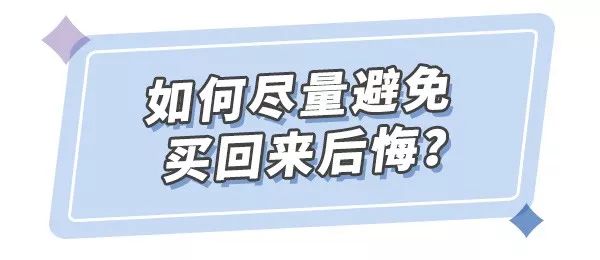 淘宝双11超省钱好物攻略,淘宝十大必买衣服