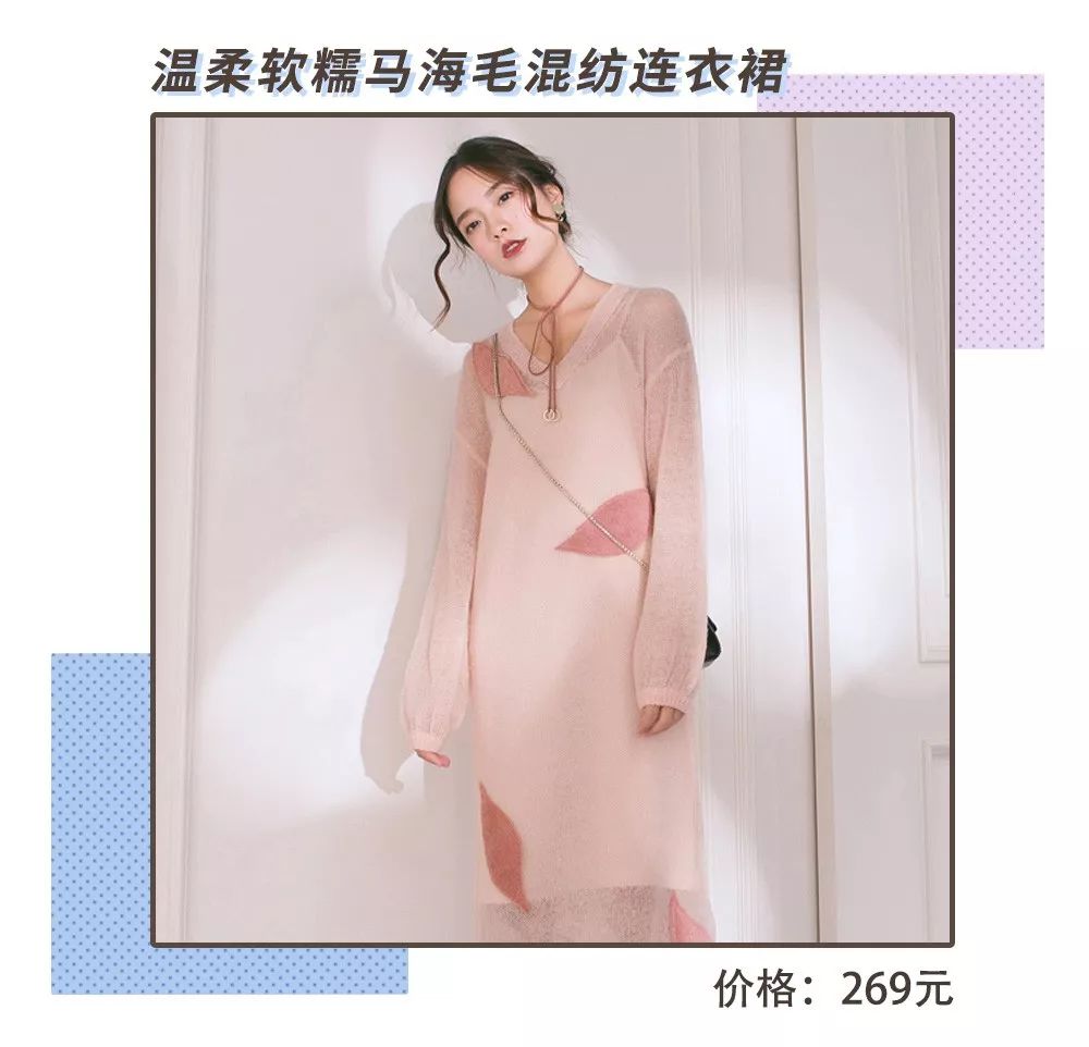 淘宝双11超省钱好物攻略,淘宝十大必买衣服