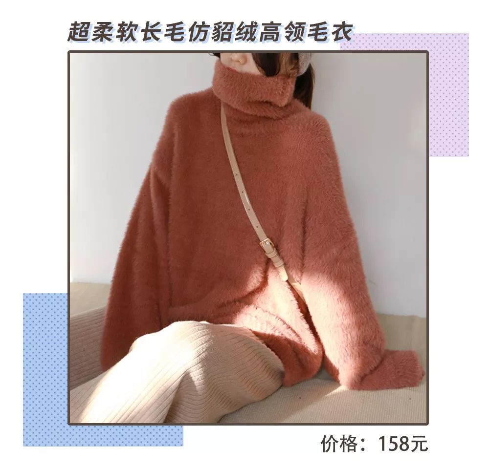 淘宝双11超省钱好物攻略,淘宝十大必买衣服