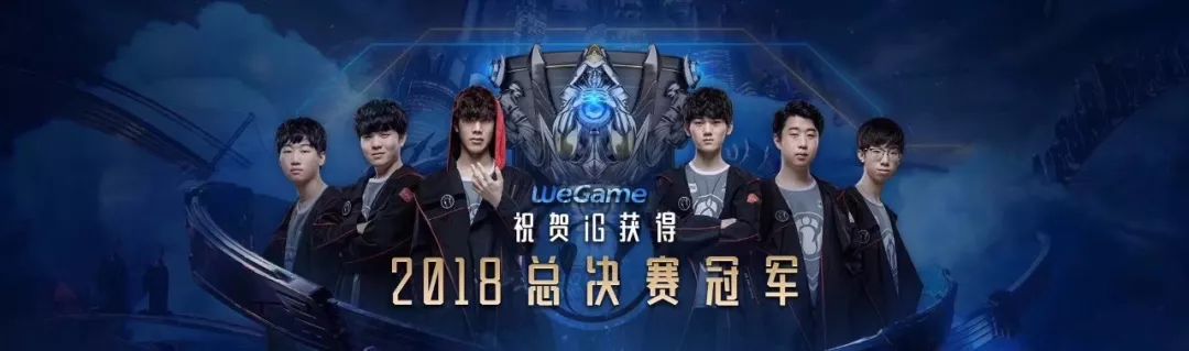 众人评价s8的ig,带你回顾一遍s8的ig