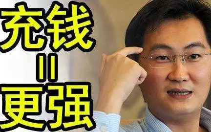 众人评价s8的ig,带你回顾一遍s8的ig