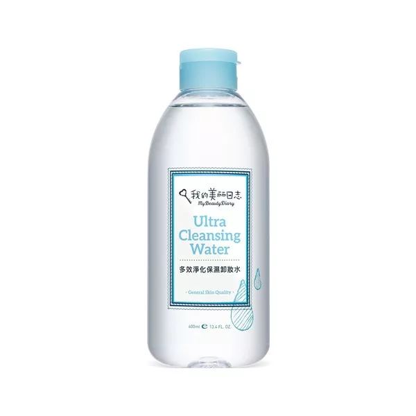 美容｜做错瞬间老10岁从晨间到睡前的4个时段这才是正确的护肤步骤！