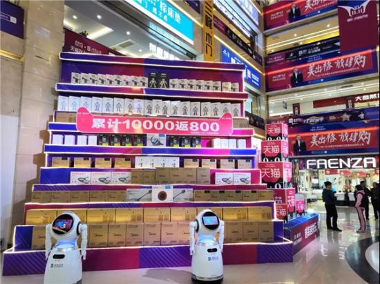 天猫家居双11有惊喜吗,天猫双11购物季