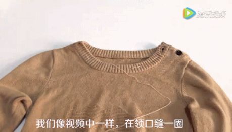 毛衣领口松垮怎么搭配,毛衣穿久了松垮怎么复原