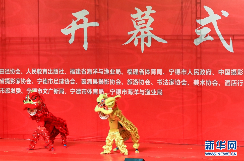 国际滩涂摄影胜地霞浦,霞浦滩涂日落摄影地点