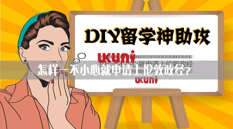 平安夜快乐歌曲,平安夜快乐可以说吗