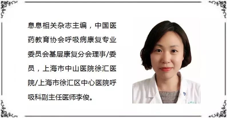 睡觉打呼噜是病吗怎么治,睡觉打呼噜是什么病引起