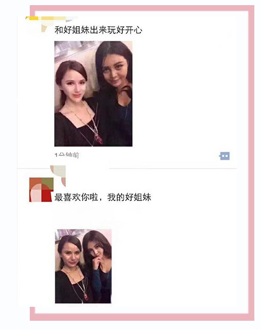 检验真假朋友的方法,鉴别友情