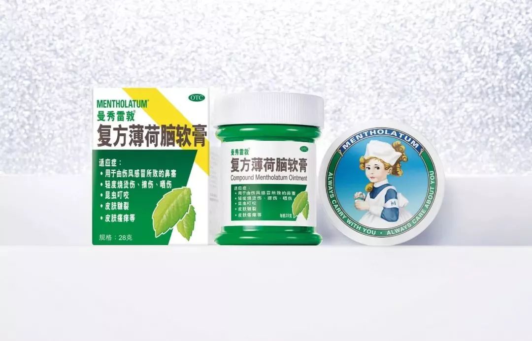 叙好物｜这个性价比爆表的家庭药箱必备好物，不买你的良心不会痛吗？