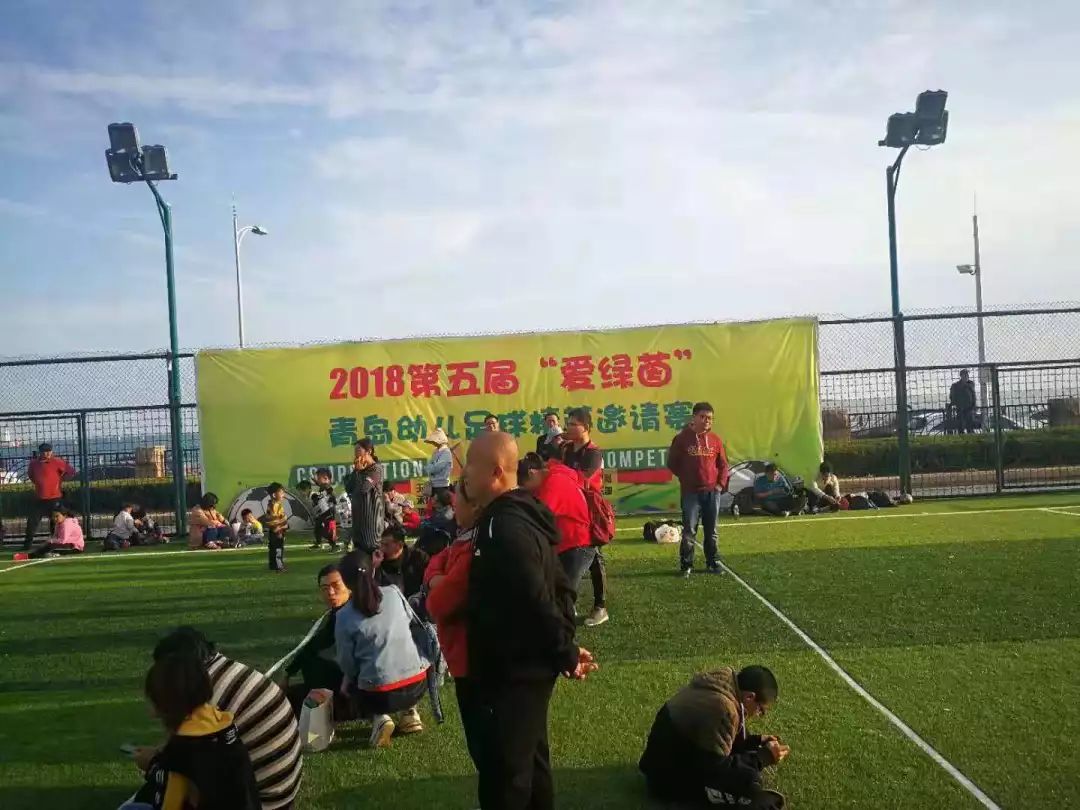 携手绿茵快乐足球希望在我们——第五届“爱绿茵”青岛幼儿足球精英邀请赛告捷闭幕