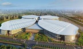 新闻早报实时播报电子版,新闻早报速递