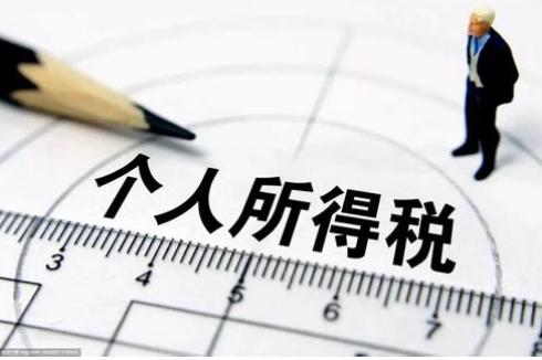 新闻早报实时播报电子版,新闻早报速递