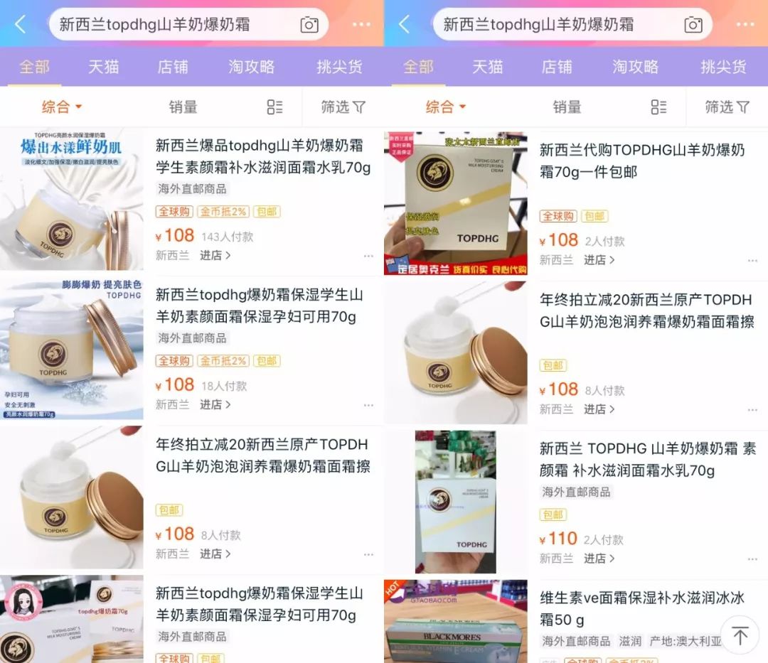 双11直减200元,双11直降1000米