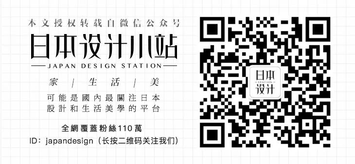 喜茶logo的鼻祖竟然是他？！20年只画简笔画，笔下的小人个个“冷漠脸”，却让无数网友沦陷