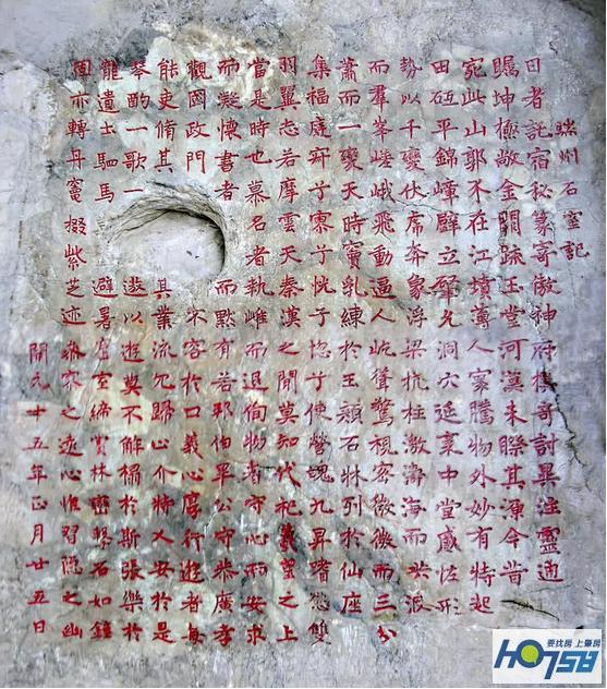 宋城怀古｜端州这个亭子居然不让人进去！里面有什么宝贝？